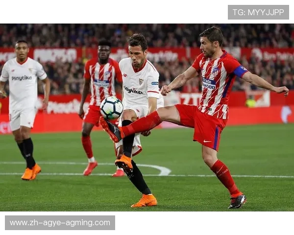 西甲联赛最新的战术创新